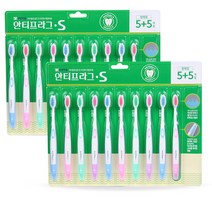 부광약품 안티프라그S 칫솔 탄력모 20개(10p x2개), 상세페이지 참조