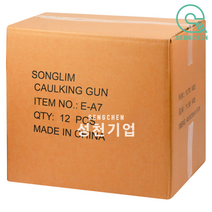 송림기업 케미컬건(E-A7) (1BOX=12EA)