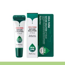 팜스테이 시카팜 네이처 솔루션 보습립밤 10g 가성비립밤 건조립밤 건성립밤 시어버터립밤 병풀추출물 영양립밤 수분립밤 고급립밤 진정립밤 각질케어립밤 탄력립밤 촉촉한립밤 브랜드립밤