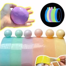 유니커블 야광 파스텔 컬러 찐득 볼 끈끈이 공 만들기 테이프 집콕 스트레스해소 놀이 찐득이 말랑이 촉감 팝잇 장난감, 원색C sc488-1
