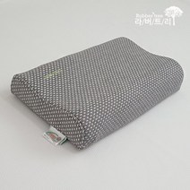 라버트리 프리미엄 경추베개 소 + 겉커버 포함 굴곡형, 로얄핑크