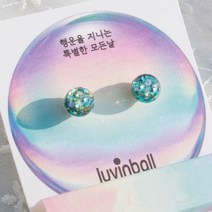 러빈볼 행운을 부르는 특별한 모든날 탄생 스노우볼 데일리 목걸이