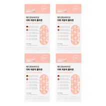메디큐브 더마 저분자 콜라겐 독일산 베리솔 펩타이드 30포 4개