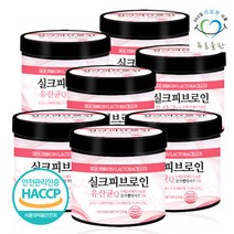 [푸른들판] 실크피브로인 유산균 Q 누에고치 추출 분말 가루 210gx7통, 단일속성
