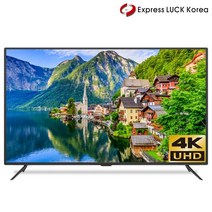 시티브 4K UHD LED TV, 189cm(75인치), PA750HDR10 NEW, 벽걸이형, 방문설치