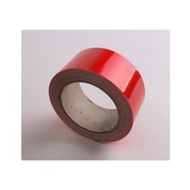안전시설 벌집 반사테이프 적색 50mmx10m 간편 야광