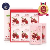 LG생활건강 23년 설 선물세트 엘지생활건강 리튠 석류진액 골드 60ml*24포 X 1개
