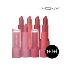[MACQUEEN ] [맥퀸뉴욕] 1+1+1 파우더 매트 립스틱 6color/소프트 슬림매, 옵션:29_스모그칠리2개+피치포그1개, 상세 설명 참조