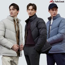 폴스크릭 초특가! 라이크 제로그램 패딩점퍼(남)