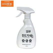 다산메디칼 환절기건강 진드기퇴치법 매트리스 침구 카페트 커튼 킬파프 진드기싹스프레이400ml, 2개
