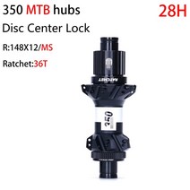 자전거허브 스탠드 오리지널 DT SWISS 350SL MTB 스트레이트풀 휠 28H 디스크 센터 잠금 전면 100 110 후면 142 36T 54T 래치, 10.R 148x12  MS