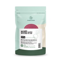 국산 100% 비트 레드비트 뿌리 분말 가루 파우더 red beet powder 무첨가 무색소, 1개, 500g