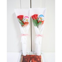 예블리플라워 포아폴란츠 킨더조이1개 장미한송이꽃다발 어린이집생일잔치 유치원졸업식선물 답례품, 파랑남아