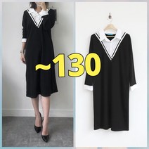 빅너스언니 빅사이즈 사방스판 커리어 카라원피스 ~130 단정한원피스 모임룩 하객룩 정장룩 미디원피스