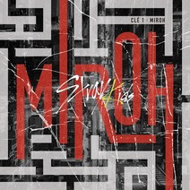 스트레이키즈 (STRAY KIDS) CLE 1 MIROH 미니앨범