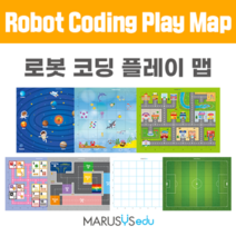 [오조봇] 로봇 코딩 플레이 맵, 운전 연습장 L(길 너비 25cm)