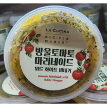 라쿠치나 방울토마토 마리네이드 650g, 1개
