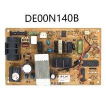 에어컨 컴퓨터 보드 de00n140b se76a716g01 pcb 보드에 좋은 작업, 없음
