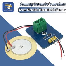 센서 DIY 키트 3.3V/5V 세라믹 피에조 진동 모듈 아날로그 컨트롤러 전자 부품 공급 Arduino UNO R3 용