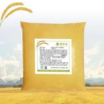 쌀반죽 5kg 호두과자반죽 붕어빵반죽 국내산