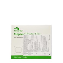 메피렉스보더플렉스 Mepilex Border Flex 7.5X7.5cm 5매 실리콘밴드