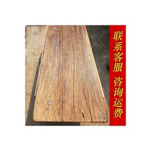 나무 테이블 고재 오래된 느릅나무 원목 상판 엔틱 우드, 조립식_普通门板 | 其他结构
