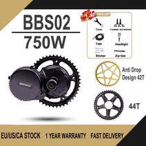 전기자전거 모터 Bafang 750W 미드 드라이브 전기 자, 750W 44T+C965(800S)