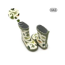 [HAS] 아동 레인부츠 (올리브 다이노)