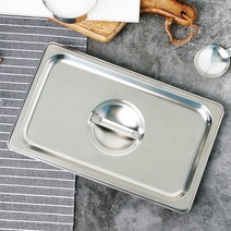 4분의1 스텐 밧드 바트 커버 뚜껑 업소용 주방용품 식당 보관 용기 스텐통 받드
