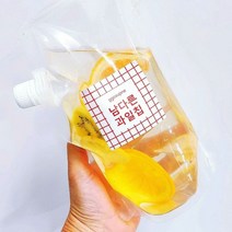 꼬숩네 과일 워터팩 건조과일칩 레몬칩 자몽칩 라임칩 키위칩, 오렌지