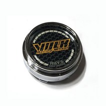 볼크휠캡 RAYS휠 휠캡 볼크휠캡 te37 VOLK RACING 허브캡 휠타이어용품 휠악세사리 레이싱휠캡 써킷용품