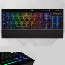 커세어 K55 RGB 키보드 게임용 게이밍 무음 키보드 백라이트 무선 유선, -, -, K57 RGB 무선