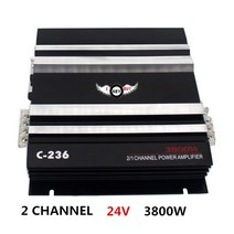 PUZU LVPIN DSP 카오디오 바이크 오토바이앰프 해양보트 DC 24v 2CH 3800W 강력한 클래스 AB 오디오 자동 밴 앰프 최고의 품질 Mosfet 스테레오 자동차 음