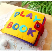 Play Book DIY(★ 일부 무료 재단), 실 13개 추가, 바늘4종모음(실끼우기포함)