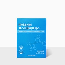 마미레시피 포스트바이오틱스 김미려 4세대 유산균, 2BOX