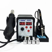 스폿기 용접 납땜기 용접도구 한손납땜 자동 땜질, 858D(단일에어건)(디지털디스플레이)
