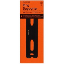 일본직발송 3. 미도리(MIDORI) A5 사이즈 PLOTTER 플로터 가죽 링 서포터 (11MM 지름 6 구멍 링 전용) 77, One Size, One Color