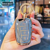 키 홀더 패션 TPU 자동차 키 케이스 셸 현대 산타페 스포츠 Ix45 에쿠스 센테니얼 제네시스 G80 그랜저 아, 10 4 btn grey