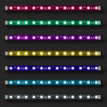 ABKO SUITMASTER RGB SHIELD BAR