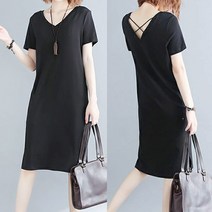 쉬블림로브 솔리드 백오픈 브이넥 원피스 유니스 GW1794