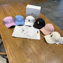 남아 여아 공용 최신 볼캡 모자