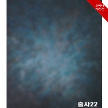 [오빠네사진관] 캔버스 출사배경 no.22 - 인물사진배경 프로필촬영 졸업사진배경 사진관배경 스튜디오배경, ㄴ180cmX200cm