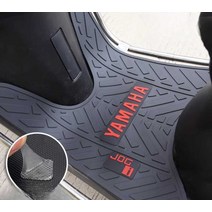 야마하 바이크 스쿠터발판매트 페달패드 브레이크패드, YAMAHA FOOT PAD