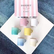 [르 쿠르제] 머그컵 세트 레인보우 세라믹 찻잔 선물용 명품, 마카롱청색