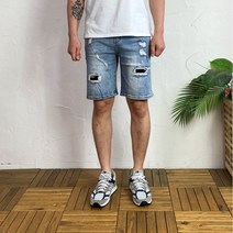 구제 스판 덧댐 디스트로이드 남자 연청 반바지
