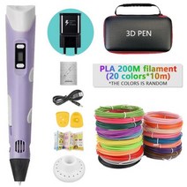 3d펜 스팀 매직 프린터펜 위한 DIY 인쇄 PLA 필라멘트와 연필 그리기 참신 선물 생일 스마스, Pla filagment, 12 Purple-200M