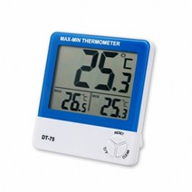 [UEI]디지털최고최저온도계/DDT-75/-50~70도/최고온도/최저온도/현재온도/군부대/건설현장/하우스/도.소매, 상세설명참조((UEI)디지털/최고최저온도계/DDT-75/-50~70도/군부대/건설현장/하우스)