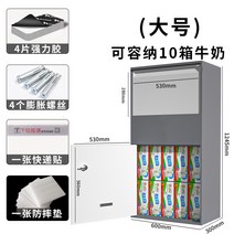 도서 반납함 중형 무인 택배 보관함 사서함 반납기 책, H.대형(회색)