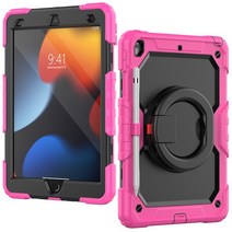 ebook리더기 이북 북 전자책 단말기 전자북IPad 케이스 10.9 789th 세대 Shockproof 미니 6 5 4 9.7 Air2 프로 11 스마트 커버, 06 Color 6, 02 IPAD mini 4 5