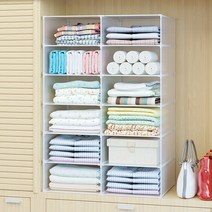 옷장정리함 수납 트레이 리빙박스, 대형, 가로1칸x세로4칸